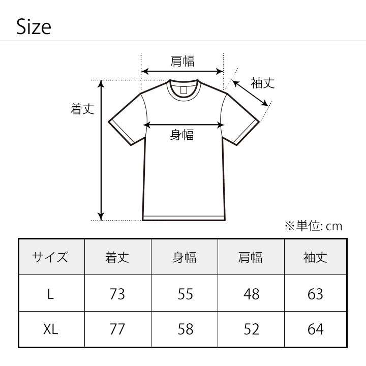 Public Image Limited】 長袖Tシャツ