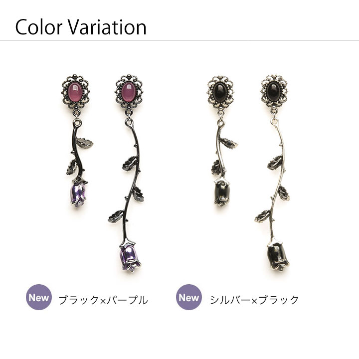 BLACKLABEL】 ゴシックローズアンバランスピアス
