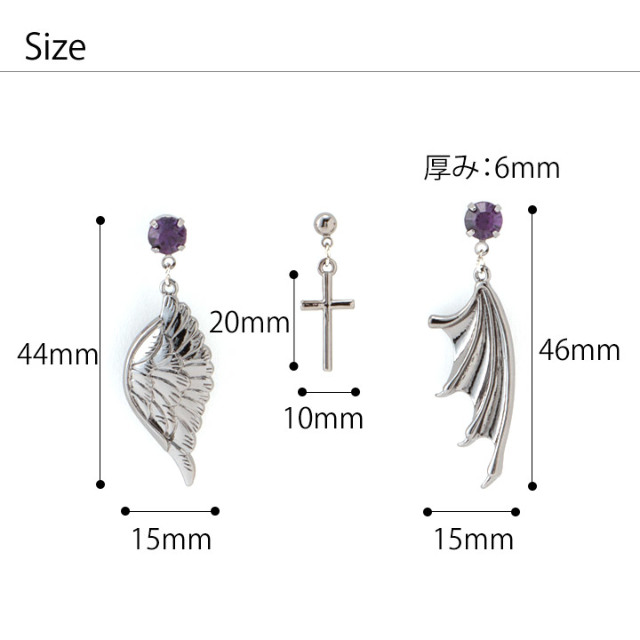 エンデビ】Wing SETピアス