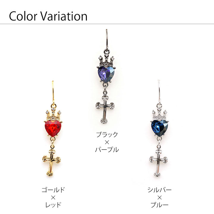 22K クロス ピアス 片耳 刻印あり ゴールド クロス パヴェ