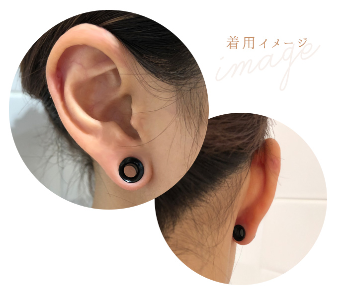 ブラックダブルフレア 0G