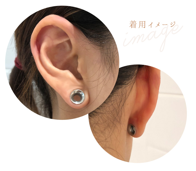 シルバーダブルフレア 0G