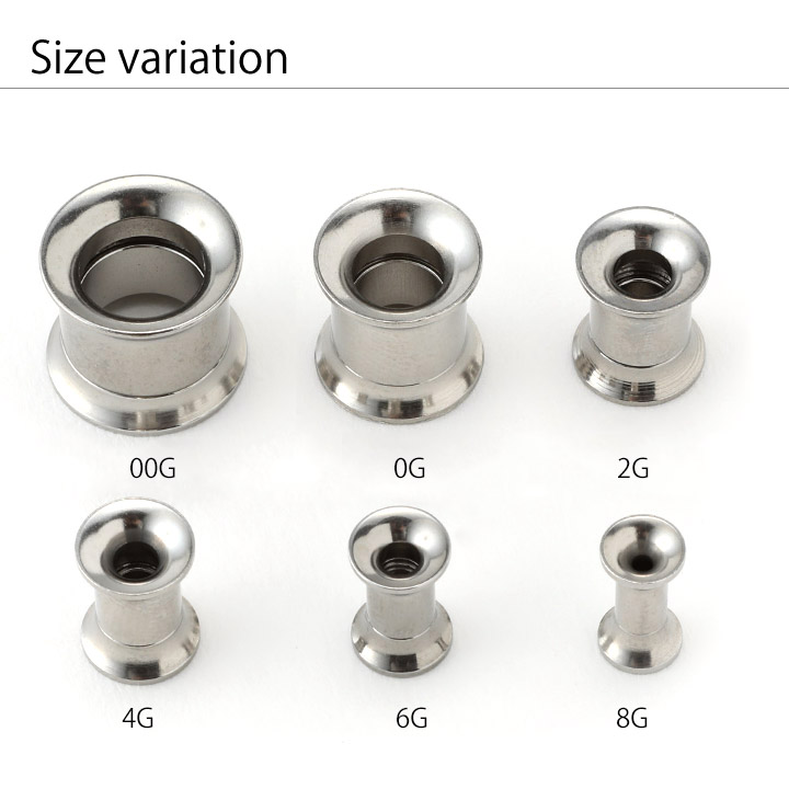 シルバーダブルフレア 6G