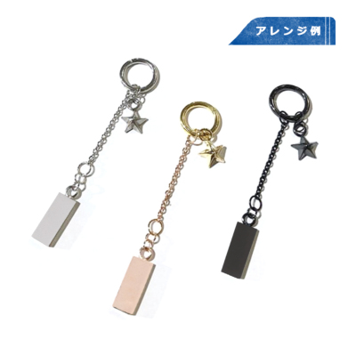 SSスクエアプレートチャーム