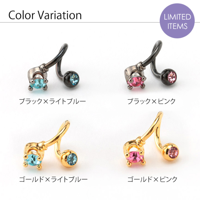 ピアス ポストピアス 左右対称[品番：TRNA0002159]｜TRANSIT