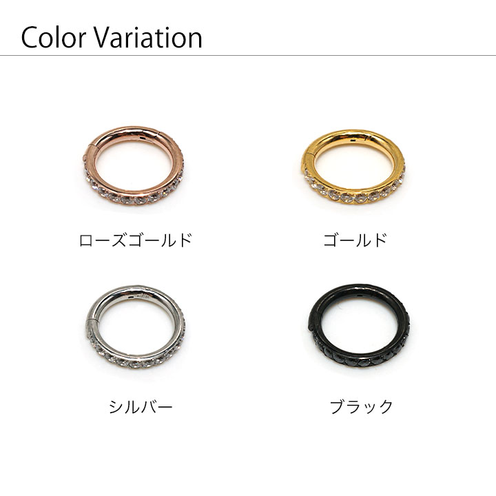 シンプルカチッとセグメント
