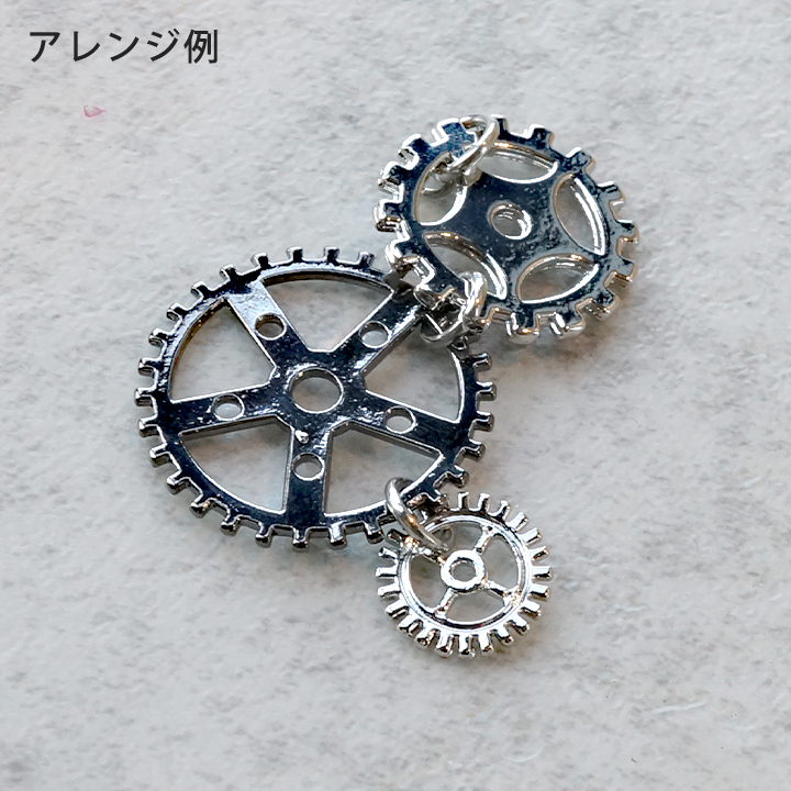選べるアクセサリー】 Steam Punkチャーム Sサイズ