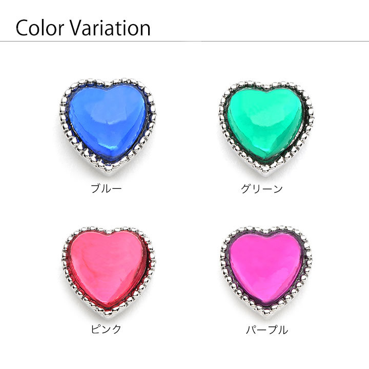 ぷっくりハートネジ