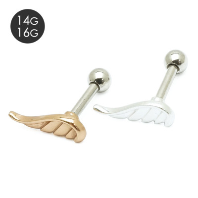 エンデビ Angelの羽バーベル 右 ボディピアス 14g 16g 可愛い ピアス 軟骨ピアス バーベル ネコポスok 4 400円 税込 以上 送料無料 Medistore Medi Store