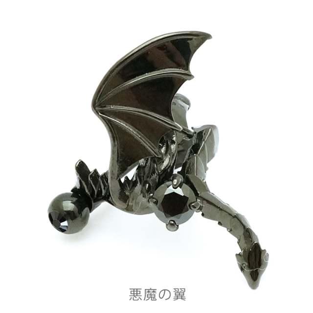 Silver 悪魔 天使の翼カフスバーベル 左耳用 ネコポス不可 4 400円 税込 以上 送料無料 Medistore Medi Store