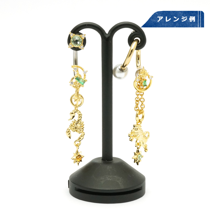 Horoscope】 12星座チャーム