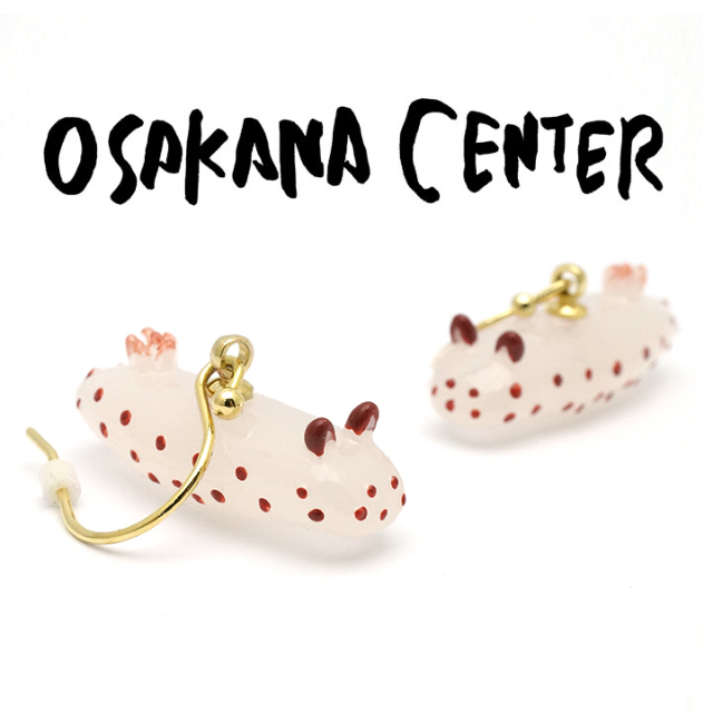 Osakana Center ゴマフビロードウミウシ ネコポスok 4 400円 税込 以上 送料無料 Medistore Medi Store