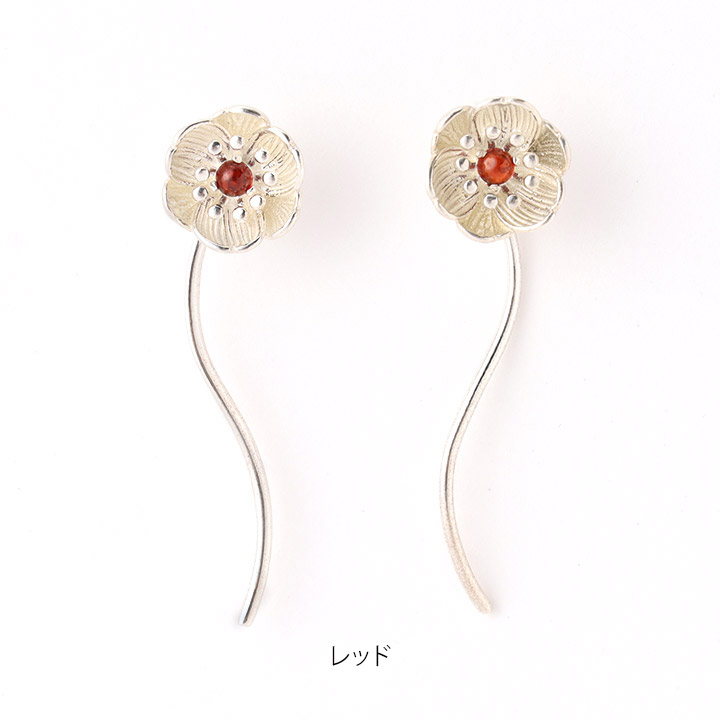 ピアス アネモネ 花 フラワー Flower シルバー925 ピアス Medi Store