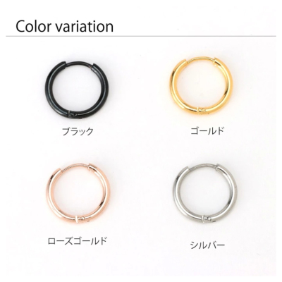 シンプルな片耳用ピアス 楽天市場】シンプル ハーフフープ シルバー ピアス 1P 片耳用