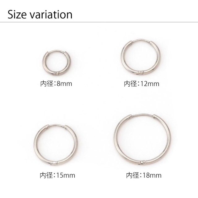 シンプルな片耳用ピアス 極細シンプルカチッとピアス(片耳) (P)