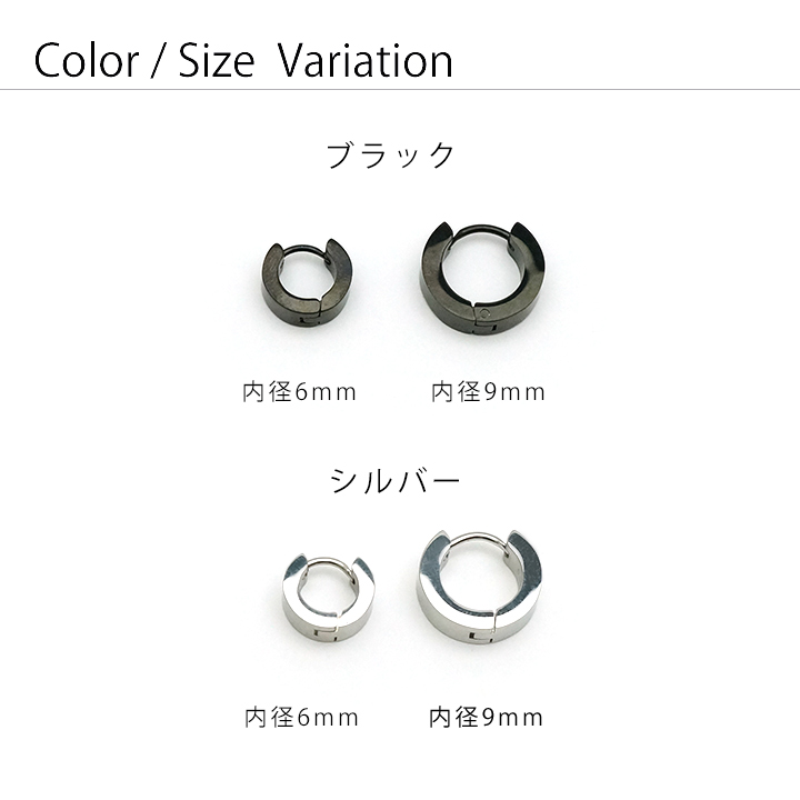 mariko tsuchiyama フープピアス (片耳用) mariko tsuchiyama(マリコ ツチヤマ) | ショア ピアス