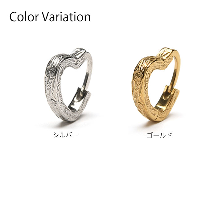 Hawaii】ハートカチッとピアス