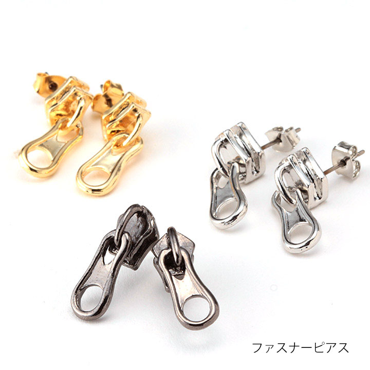 Final Sale ピアス ファスナー 個性的 かっこいい 小ぶり おしゃれ Medistore Medi Store