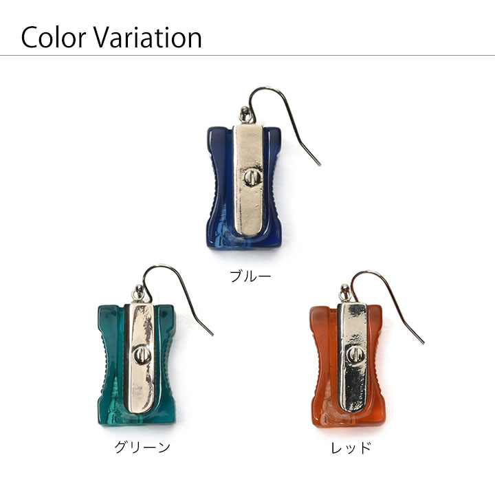 えんぴつ メタシル – GOOD DESIGN STORE TOKYO by NOHARA 公式