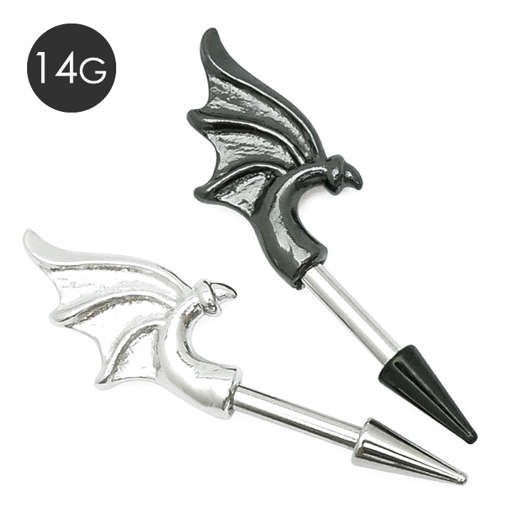 Devilアローバーバル ボディピアス 14g 16g 可愛い カッコイイ ピアス 軟骨ピアス バーベル ネコポスok 4 400円 税込 以上 送料無料 5月再入荷 Medistore Medi Store Devilアローバーバル ボディピアス 14g 16g 可愛い カッコイイ ピアス 軟骨ピアス バーベル ネコポスok 4 400円 税込 以上 送料無料 5月再入荷 Medistore Medi Store