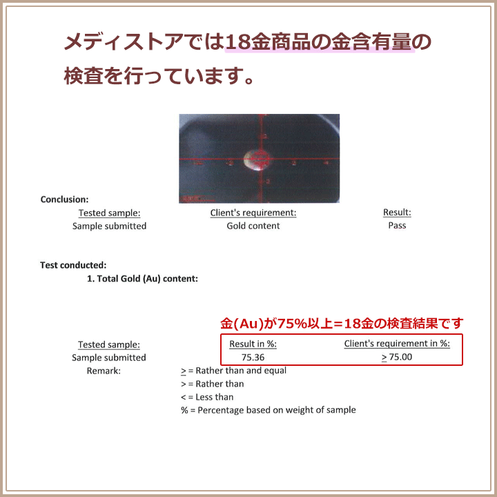 ボディピアス K18 18金 14g へそ用 ギフト プレゼント ご褒美 クリスマス 記念日 大人 おしゃれ きれい 素敵 キュービックジルコニア MEDISTORE MEDI STORE ボディピアス K18 18金 14g へそ用 ギフト プレゼント ご褒美 クリスマス 記念日 大人 おしゃれ きれい 素敵 キュービックジルコニア MEDISTORE MEDI STORE