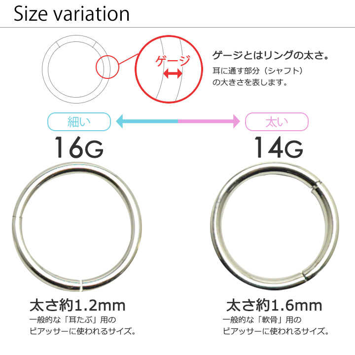 大人気【COS】カスケードガラスピアス 送料込 Karlas ピアス ガラス透明ピアス 金属アレルギー対応 20G 18G